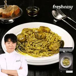 [내일도착/프레시지] 쵸이닷 가리비바질페스토파스타 300gx2팩