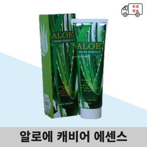 캐비어 알로에 에센스 에센스 비비크림