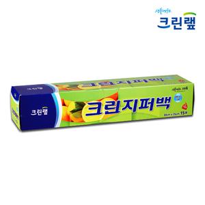 크린랩 크린지퍼백 특대30㎝x35㎝x15매 1개/지퍼백/음식물보관백/냉동냉장용백/생활잡화보관백