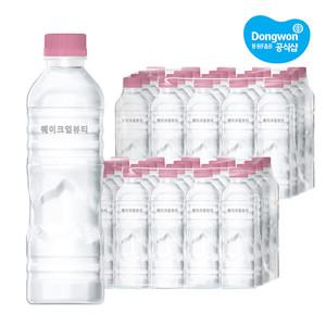 [동원샘물] 웨이크업뷰티 무라벨 500ml X 40병 /생수/음료수
