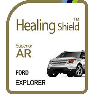 [Healing Shield][힐링쉴드] 포드 익스플로러 8형 순정 네비게이션 Superior AR 고화질 액정보호필름(HS...