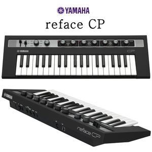 야마하신디사이저/Reface CP/리페이스CP/서울관악금천