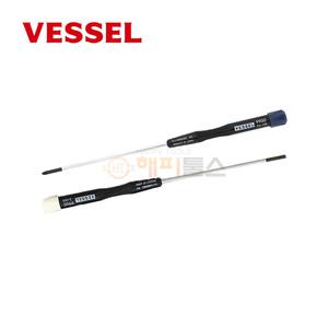 베셀 정밀 드라이버 시계드라이버 NO.9900 75mm 도라이버