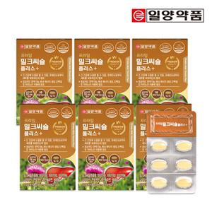 [일양약품] 프라임 밀크씨슬 플러스 900mg x 30정 6박스(6개월분)