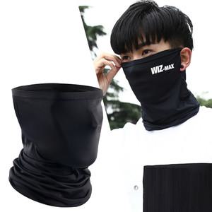 W2 스판 넥쿨러 얼굴햇빛가리개 자외선차단 마스크