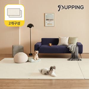 [2개구성] 퍼핑 펫매트 러그타입 모던디자인 L (240X140X0.6cm)