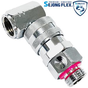 ㄱ자 엘보 원터치 커플러 회전자 8.5mm, 13mm 분무기호스 연결구 줄꼬임방지 카플러 세종플렉스 공장몰