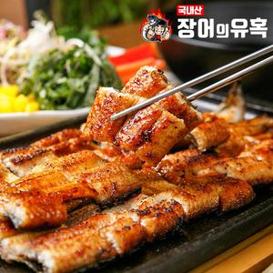 장어의유혹 국내산 자포니카 풍천 민물장어 1kg+소스2종+생강채 손질후 600g