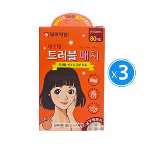 네오덤 트러블패치/여드름패치 (살구색) 80매입 / 3개
