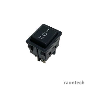 라카스위치 DJR604-6315(DWL) 로커 똑딱이 시소스위치 3단 다전