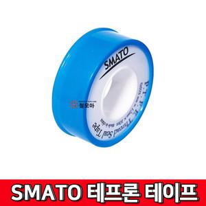 스마토 테프론 테이프 누수 방지 수도 배관 방수 나사씰 방수 씰링 테잎 흰색