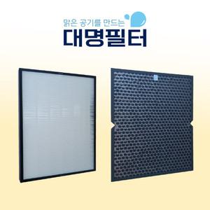 [국내산] 위닉스 AZWM430-IWK/CAF-L0S3 제로X 청정기 호환필터 [선택]