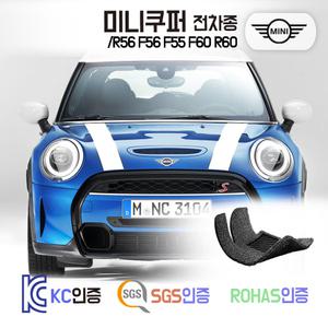 BMW 미니쿠퍼 전차종 코일매트 R56 F56 F55 R60 F60 2세대 3세대 발매트 카 차 바닥 시트 발판 실내 깔판