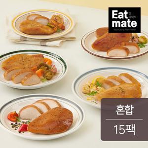 잇메이트 훈제 닭가슴살 혼합 100gx15팩(오리지널3,마늘3,할라피뇨3,저염3,블랙페퍼3)