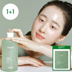 I+I 프레쥬 자연약쑥 진정 스킨 토너 500ml(시트팩증정)