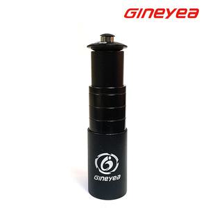 [FNS]GENEYEA 1인치 헤드업 핸들스템 25.4mm 핸들높이조절