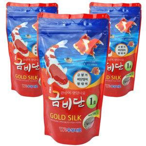 금비단 골드실크 소형입자 1호 금붕어&잉어 관상어 영양사료 120g*3개