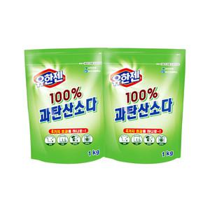 유한양행 유한젠 100% 과탄산소다 리필 1kg 2개