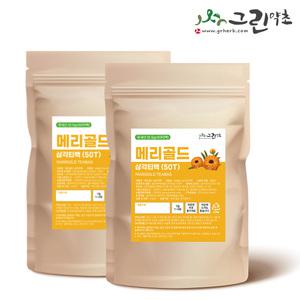 국산 마리골드 꽃차 삼각티백 50Tx2개 메리골드 루테인