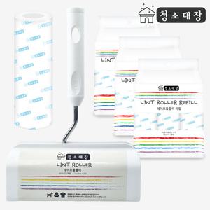 청소대장 돌돌이 16cm세트+리필 10롤 테이프 롤러 청소 크리너 찍찍이 밀대 롱 청소기