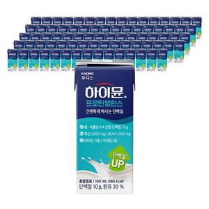 하이뮨 프로틴밸런스 드링크 190ml 80팩