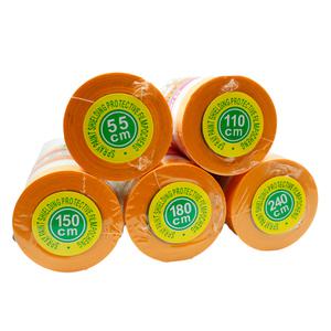 커버링테이프 카바링 보양비닐테이프  240cmX12m  페인트 보양작업용