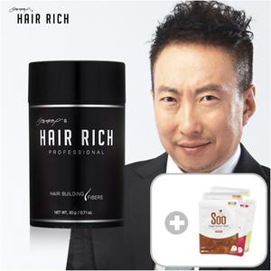 박명수헤어리치 흑채(분말형) 20g x 1개 + 마스크팩2개