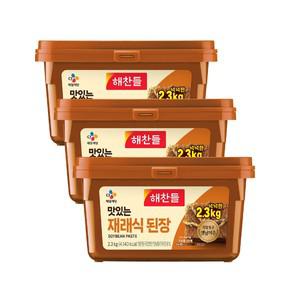 해찬들 맛있는 재래식 된장 2.3kg x 3 구수한 담백한 된장 요리 양념 조미료 찌개 국 반찬 가정 식당 코스