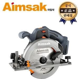 아임삭 충전원형톱 BL18S60 본체 BL18S605 165mm MAX 20V 18V 브러쉬리스 충전 원형톱 스킬 절단 컷팅