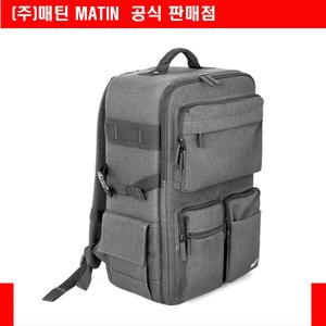 매틴 클레버 280 차콜그레이 백팩