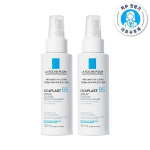 [라로슈포제]시카플라스트 B5 스프레이 100ml X 2