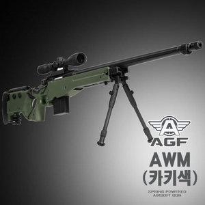 에어건 AWM (카키색) 저격소총 비비탄총 소총