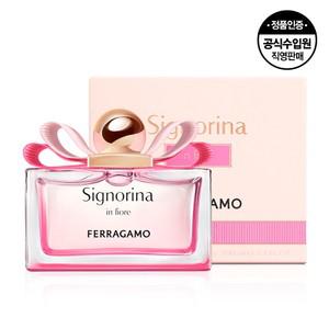 페라가모 세뇨리나 인 피오레 EDT 100ML