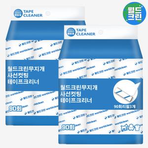 월드크린 돌돌이 리필 90회 6롤 테이프 롤러 청소 크리너 찍찍이 밀대 롱 청소기