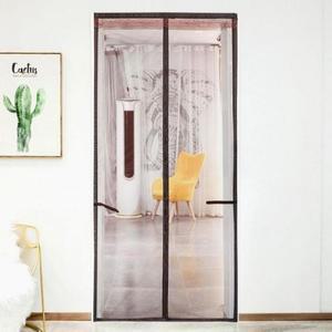 [OFM6P4N7]라이프업 심플 모기장 문 100x210cm 자석