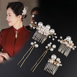 진주 U자형 비녀 뒤꽂이 한복머리장식 혼주 돌잔치 공연