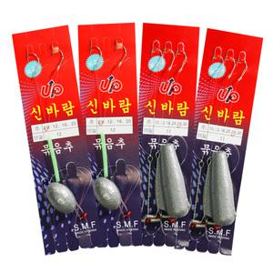 신바람 고급형 묶음추 세트 4개입 원투 채비 바다 원투 낚시 묶음 바늘