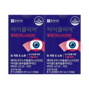 종근당건강 아이클리어 루테인 아스타잔틴 400mg x 30캡슐 2개 / 써클