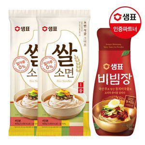 샘표 비빔국수키트1 (비빔장350g1개+쌀소면400g2개)