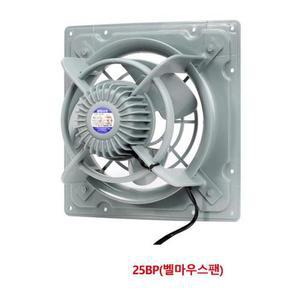 [XB9IJ280]공업용 고압환기식 환풍기 밸마우스팬 DWV 25BP