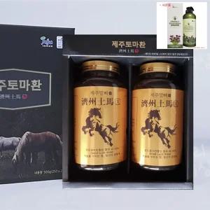 제주 토마 말 환/제주도 마골 조랑말 말꽝 몰뼈/제주마/백년초 바디 로션 선물