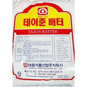 [XBK22MLP_47]테이준배터 태원 5k 파우더 배터파우더 가루