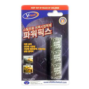 철파이프접착제 스텐배관자재보수본드 수도관부품붙이기