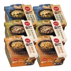 솥반 전복내장영양밥+버섯영양밥+꿀약밥 각 2개 여름 식재료 CJ제일제당 혼밥 자취생 아침 점심 한그릇뚝딱
