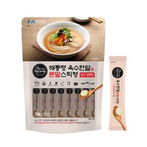 [해통령]육수한알 분말스틱형 80g (20포) 외 / 천연조미료 국내산