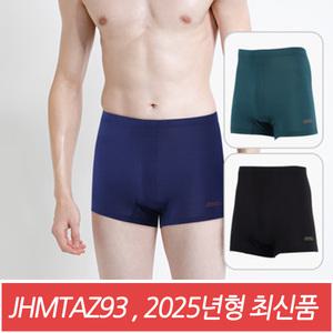 JHMTAZ93 제임스딘 남성 모달 트로즈 A3 / 트렁크+드로즈 / 세미슬림핏 팬티 3매 /