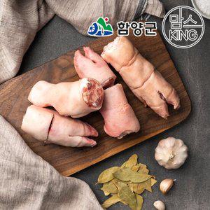 [함양군]육지리 지리산흑돼지 족발 한마리분(1벌) 2kg