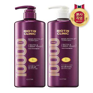 [엘지생활건강]엘라스틴 비오틴클리닉 맥주효모 샴푸 1000ml+컨디셔너1000ml