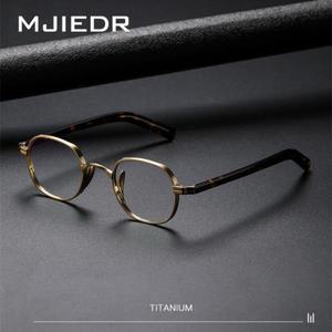 MJIEDR 일본 레트로 클래식 작은 사각형 프레임 순수 티타늄 안경, 남녀 안경 디자인, Kame ManNen