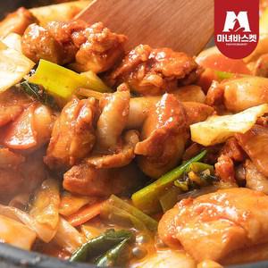 [마녀바스켓] 춘천 양념 닭갈비 700g x4팩